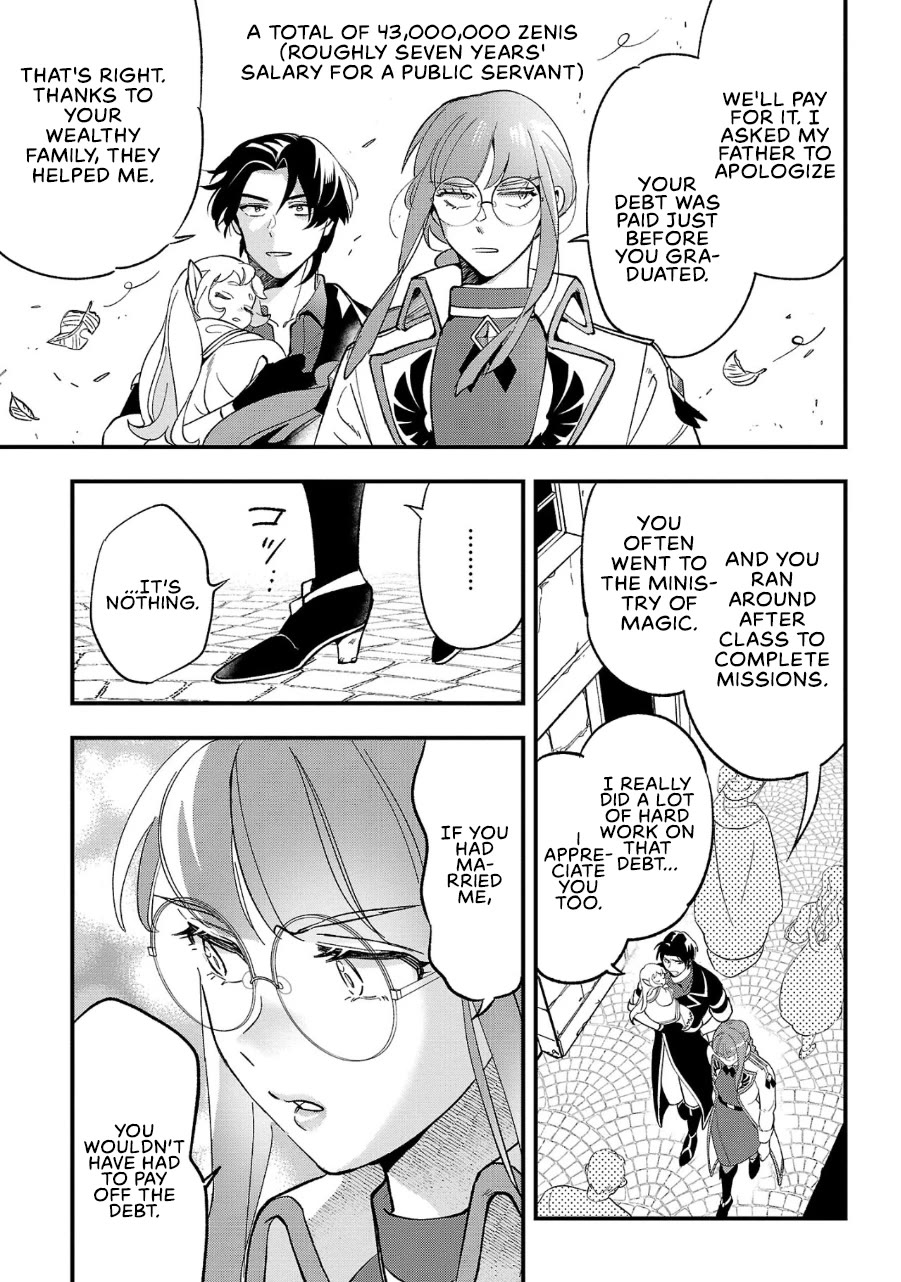My Daughter was an Unsold Slave Elf. Chapter 6 page 4 - Chapter 6