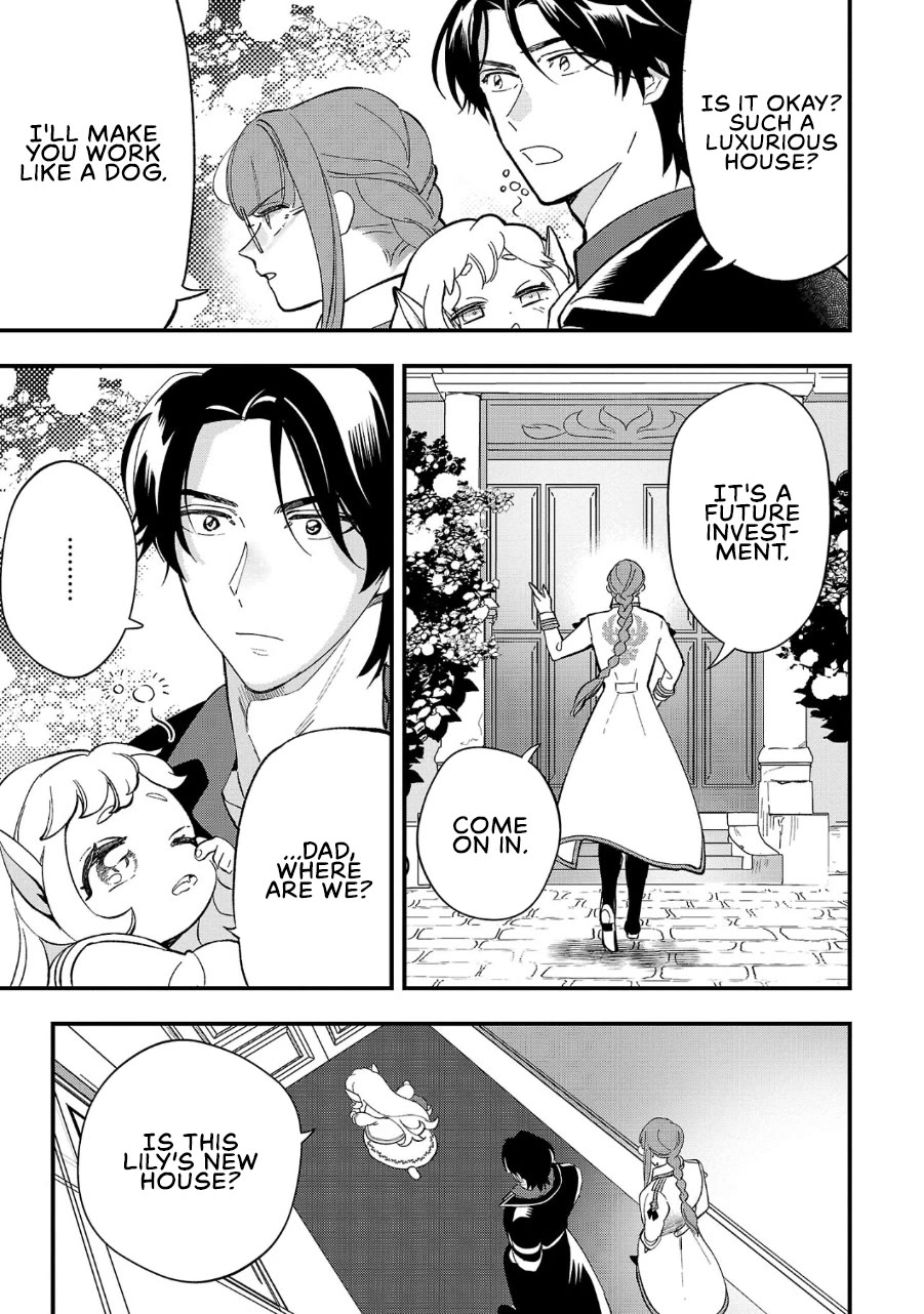 My Daughter was an Unsold Slave Elf. Chapter 6 page 6 - Chapter 6