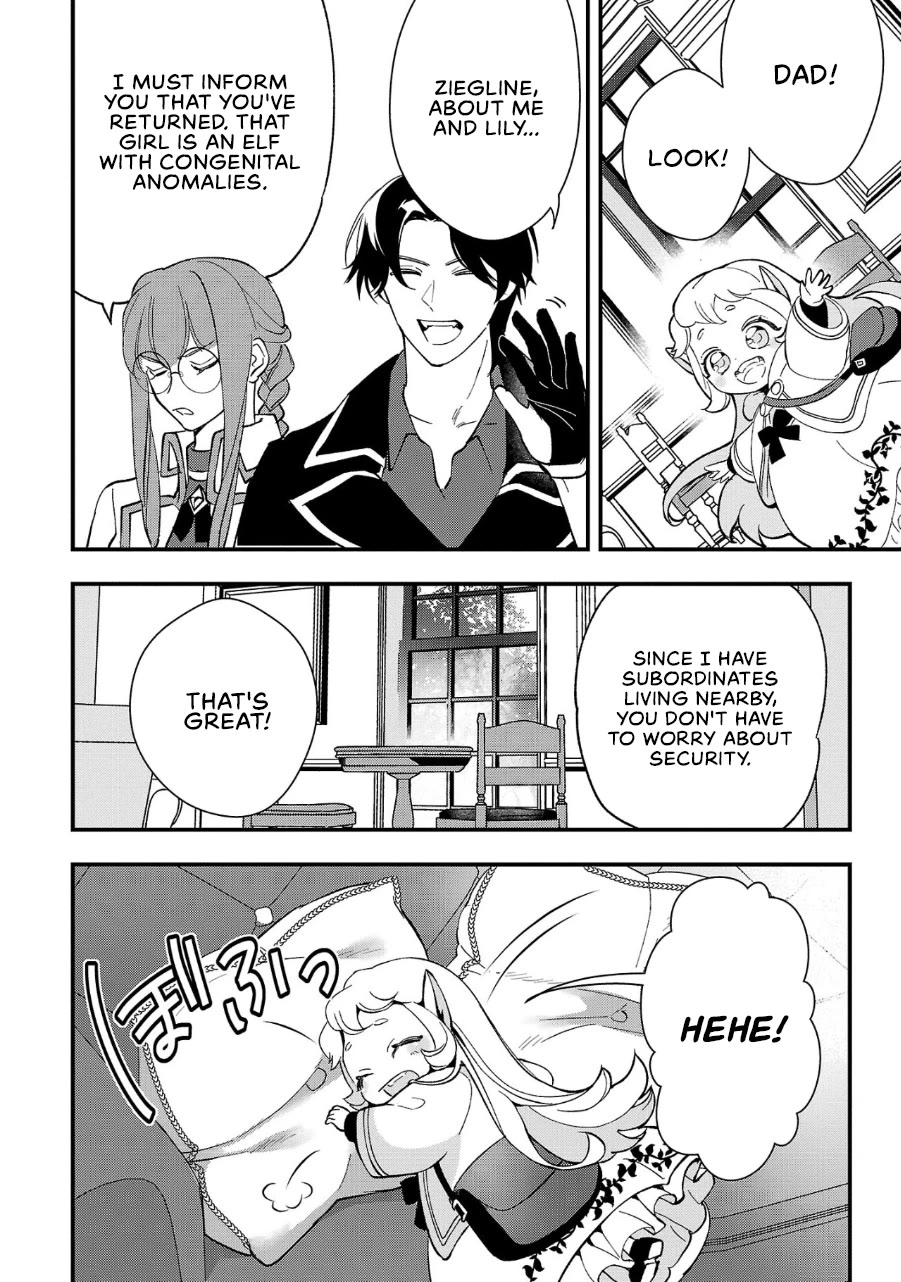 My Daughter was an Unsold Slave Elf. Chapter 6 page 7 - Chapter 6