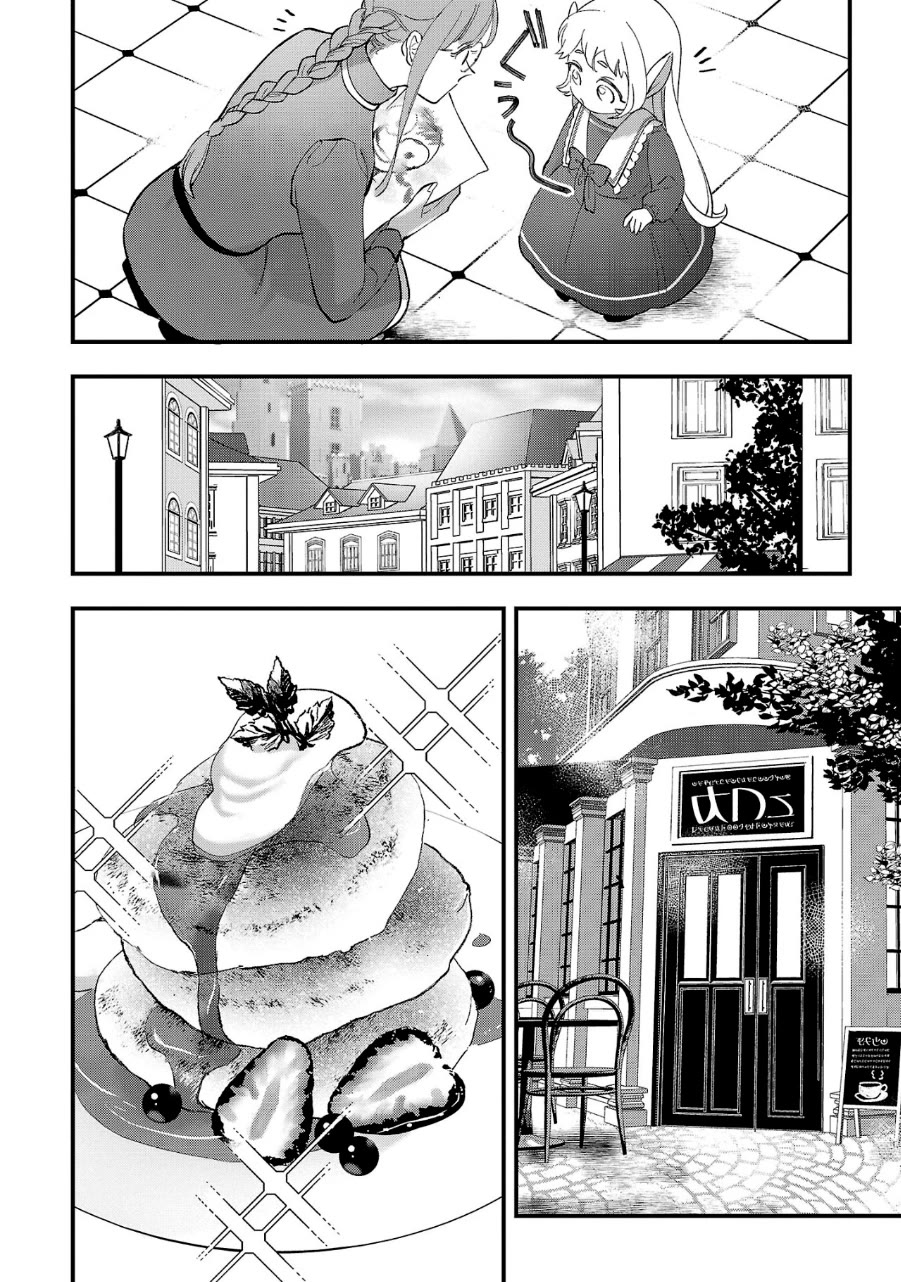 My Daughter was an Unsold Slave Elf. Chapter 7 page 10 - Chapter 7