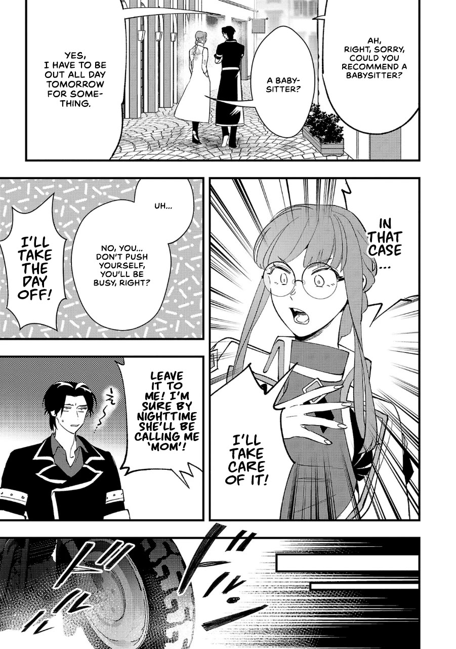 My Daughter was an Unsold Slave Elf. Chapter 7 page 3 - Chapter 7