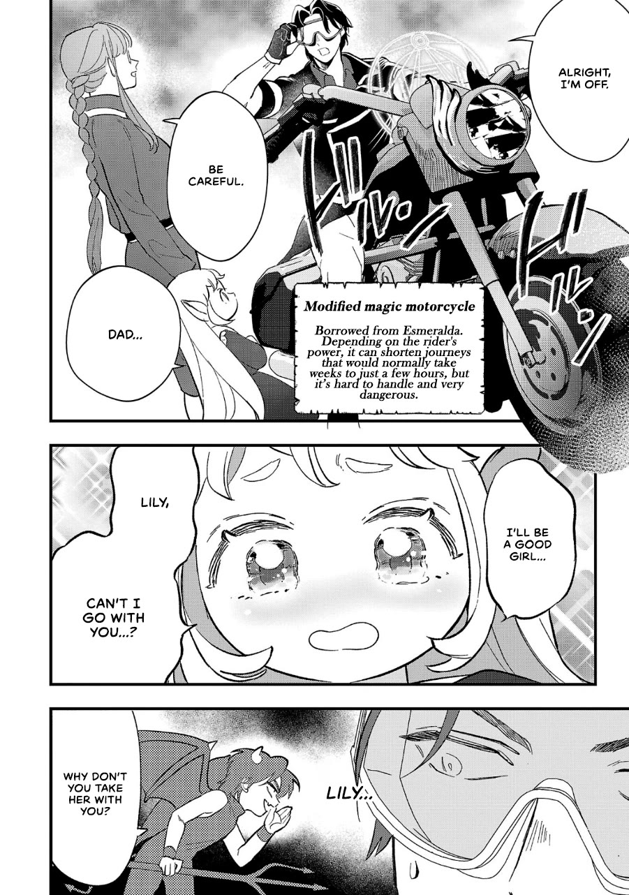 My Daughter was an Unsold Slave Elf. Chapter 7 page 4 - Chapter 7