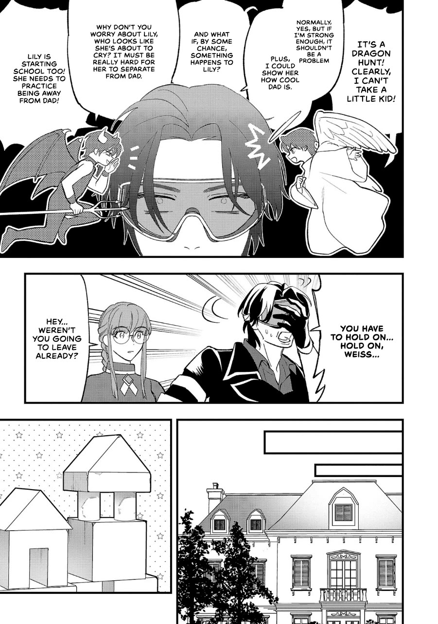 My Daughter was an Unsold Slave Elf. Chapter 7 page 5 - Chapter 7