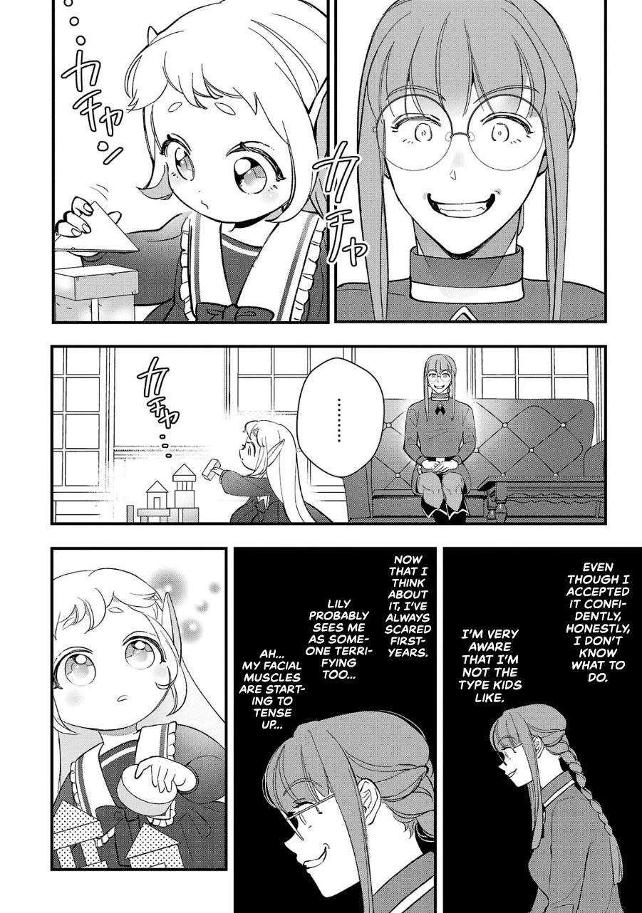 My Daughter was an Unsold Slave Elf. Chapter 7 page 6 - Chapter 7