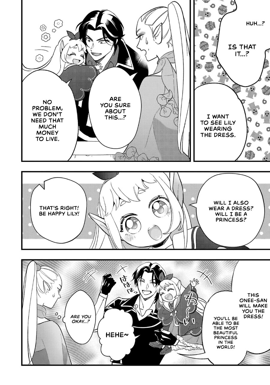 My Daughter was an Unsold Slave Elf. Chapter 8 page 10 - Chapter 8