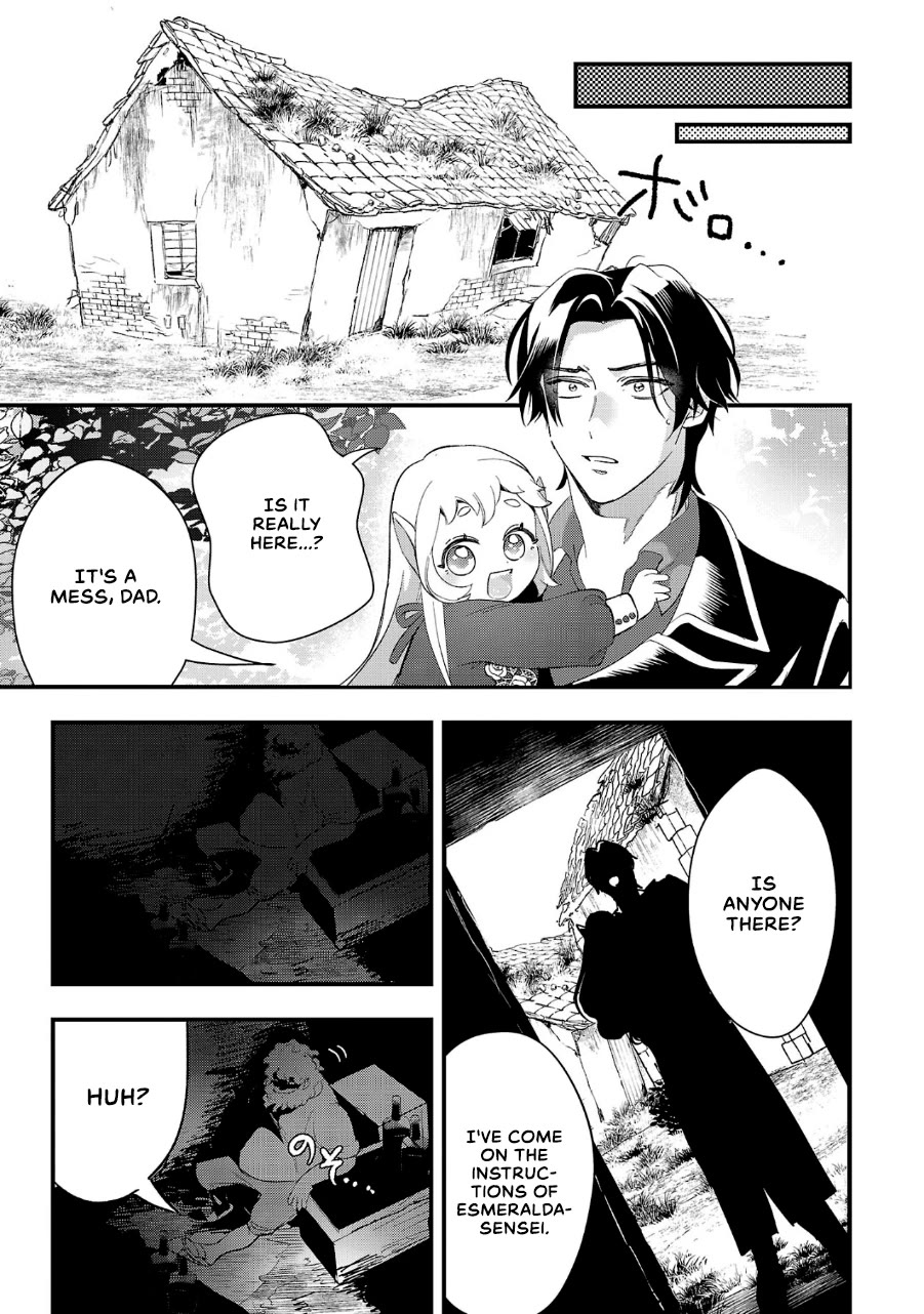 My Daughter was an Unsold Slave Elf. Chapter 8 page 13 - Chapter 8
