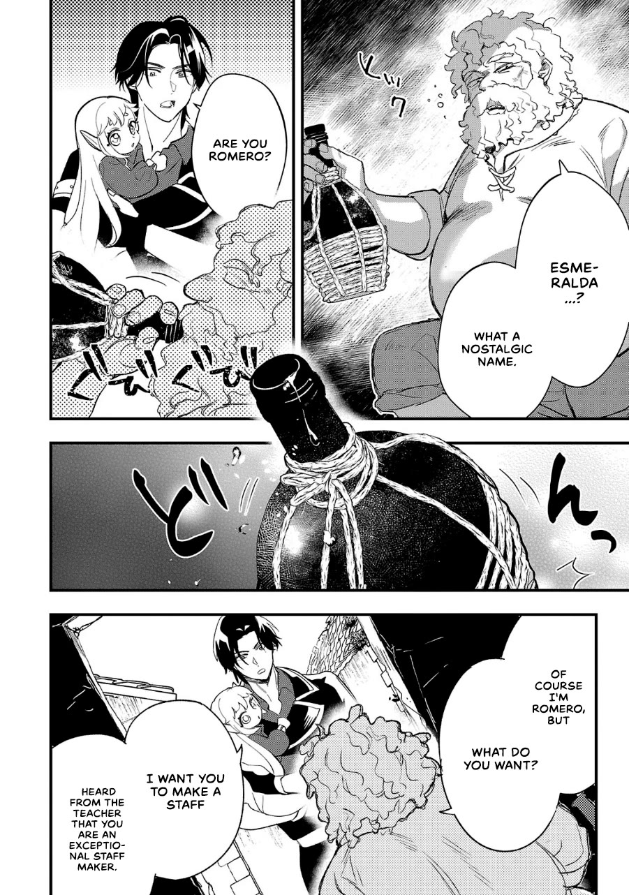 My Daughter was an Unsold Slave Elf. Chapter 8 page 14 - Chapter 8