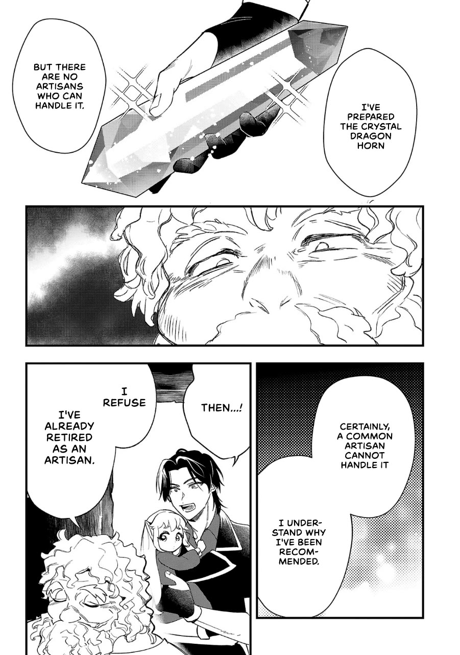 My Daughter was an Unsold Slave Elf. Chapter 8 page 15 - Chapter 8