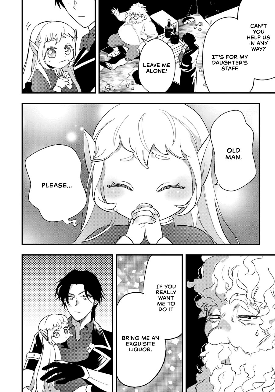 My Daughter was an Unsold Slave Elf. Chapter 8 page 16 - Chapter 8