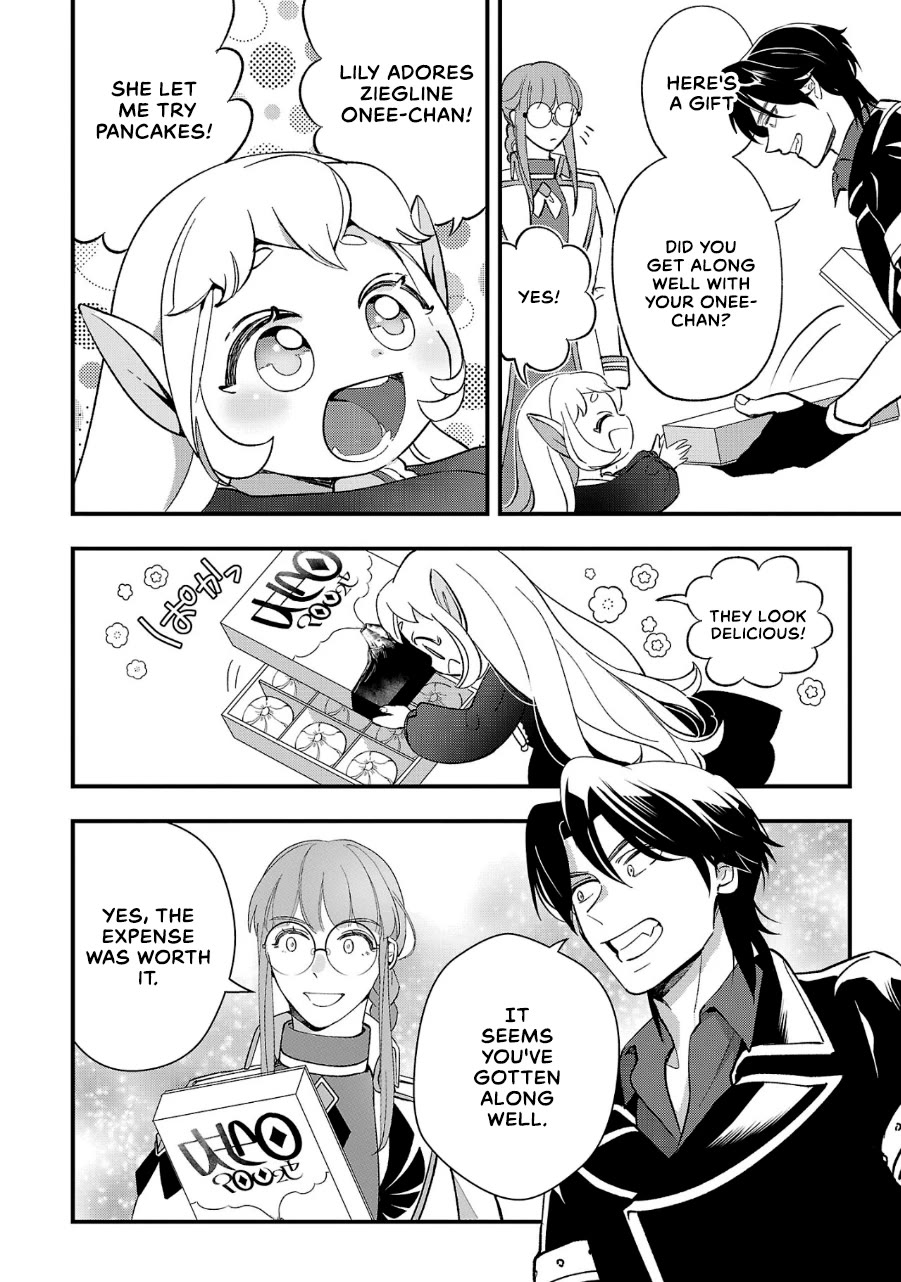 My Daughter was an Unsold Slave Elf. Chapter 8 page 2 - Chapter 8