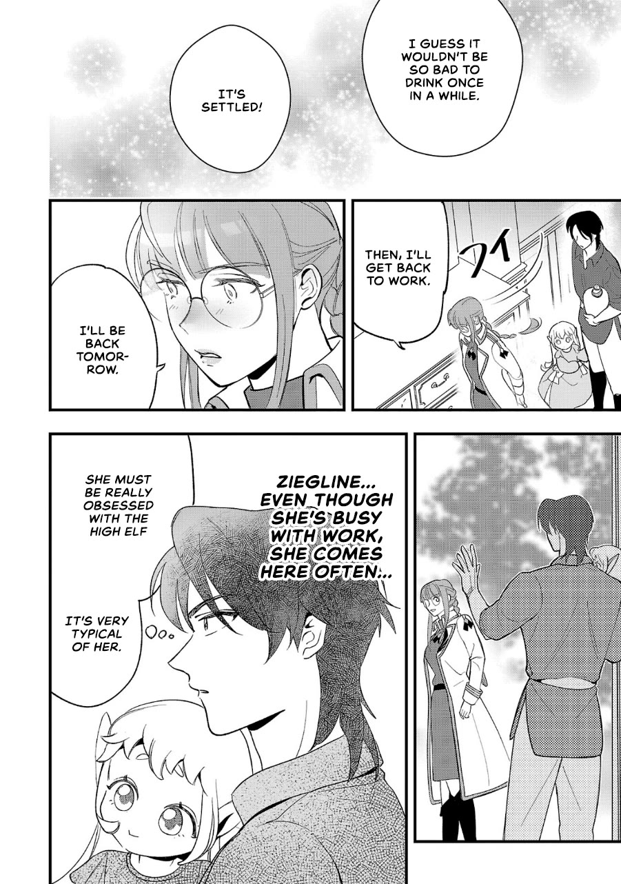 My Daughter was an Unsold Slave Elf. Chapter 8 page 22 - Chapter 8