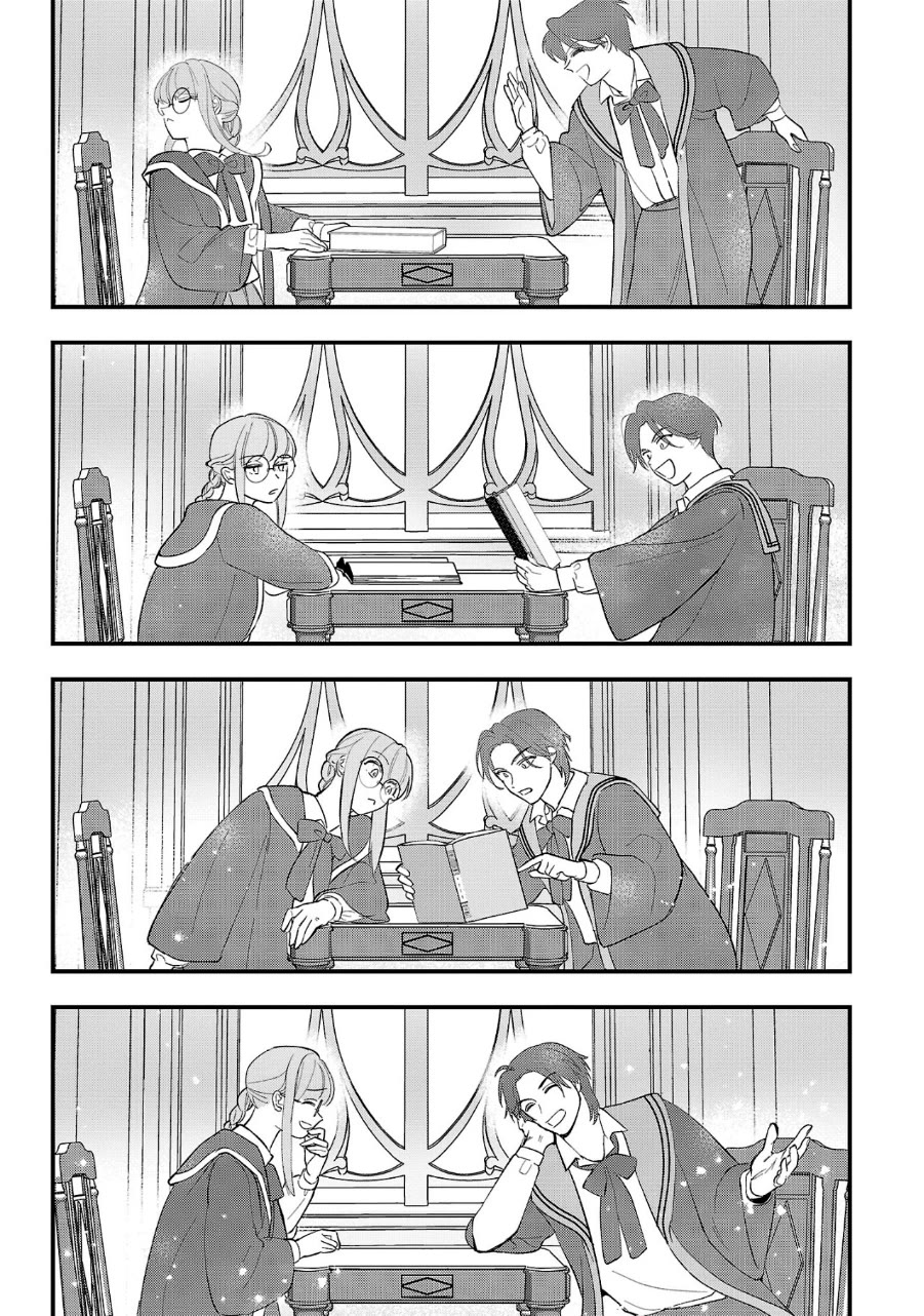 My Daughter was an Unsold Slave Elf. Chapter 8 page 27 - Chapter 8
