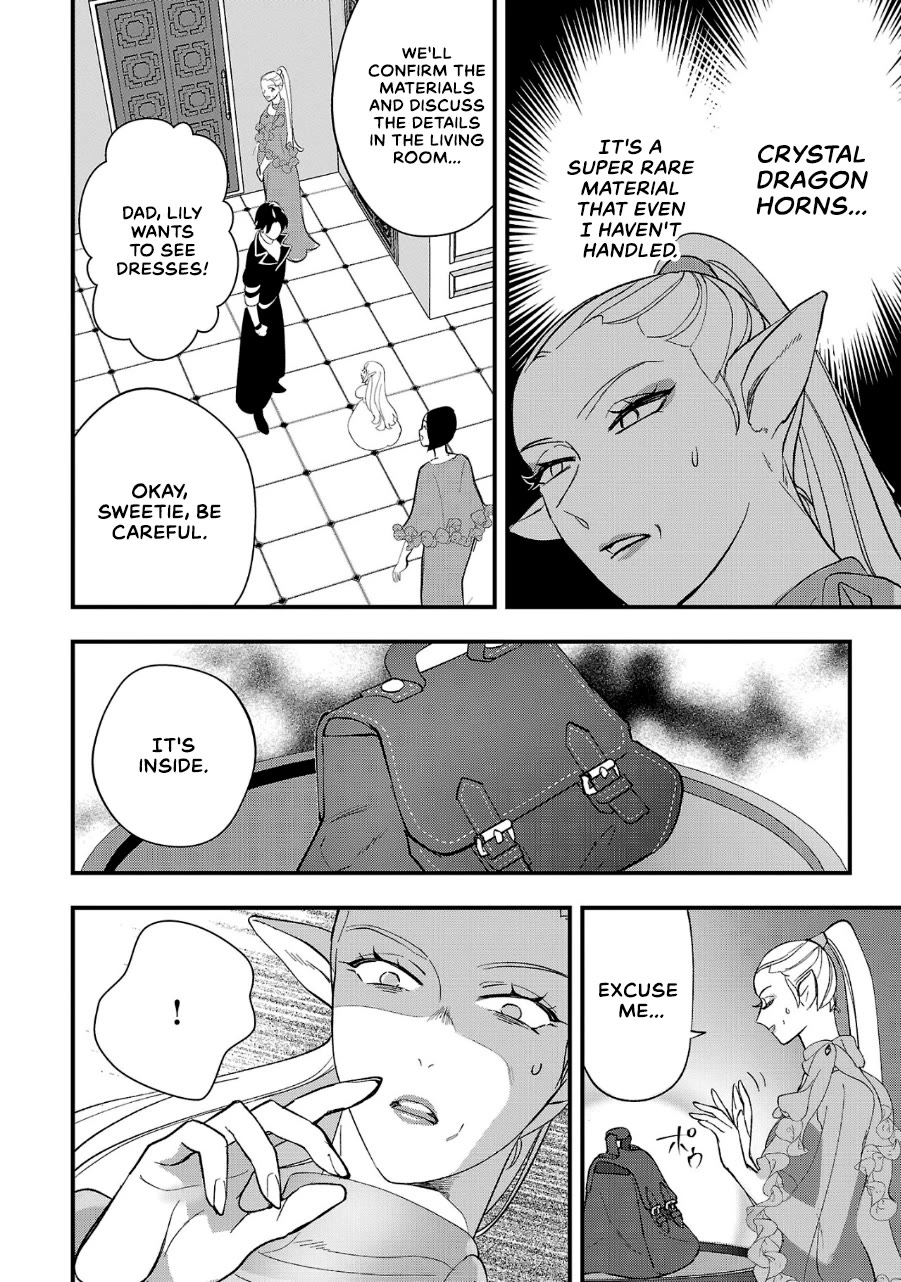 My Daughter was an Unsold Slave Elf. Chapter 8 page 6 - Chapter 8