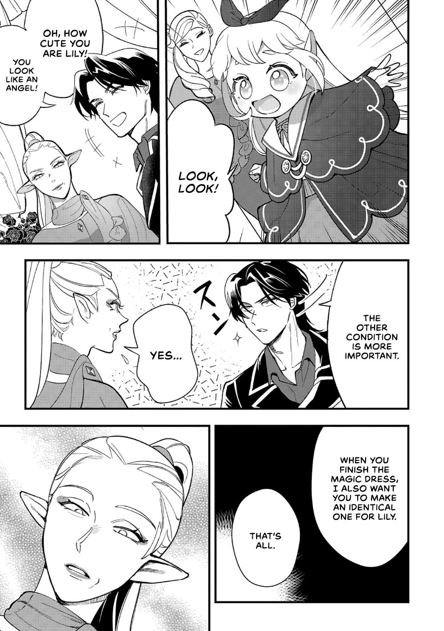 My Daughter was an Unsold Slave Elf. Chapter 8 page 9 - Chapter 8