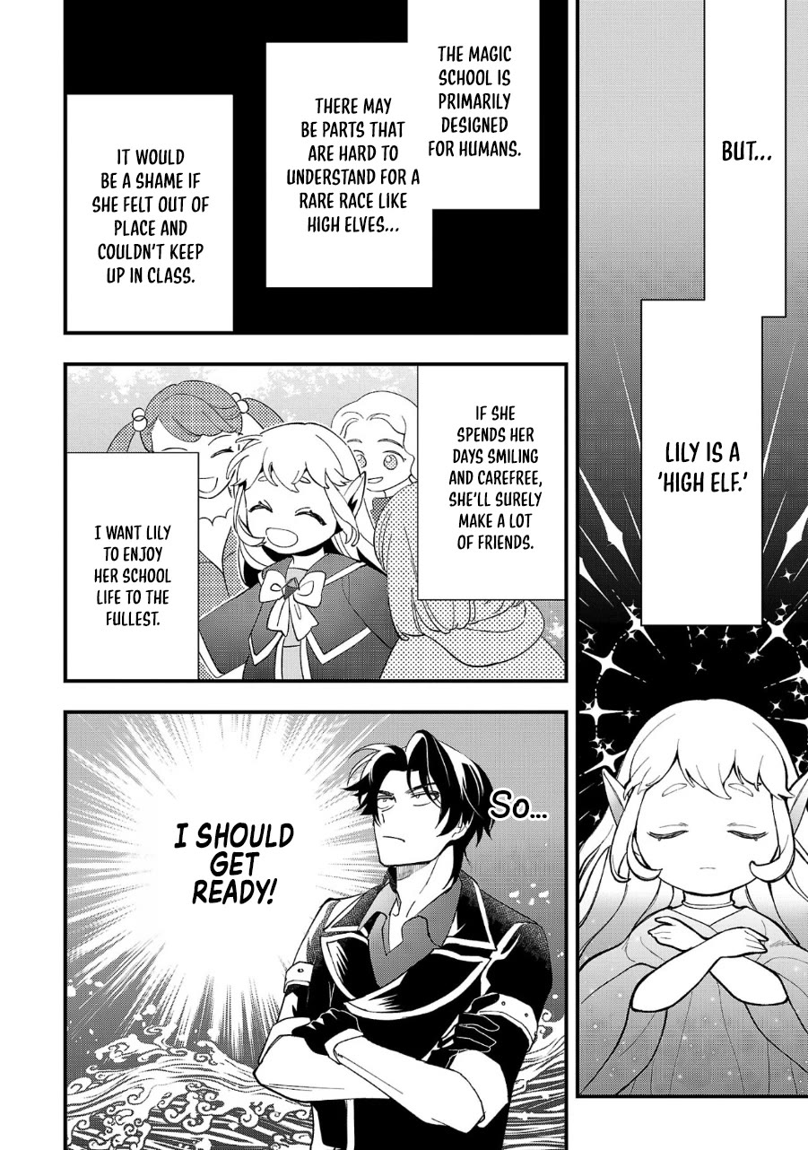My Daughter was an Unsold Slave Elf. Chapter 9 page 10 - Chapter 9