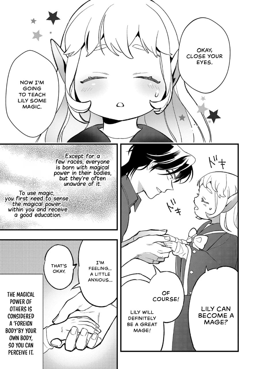 My Daughter was an Unsold Slave Elf. Chapter 9 page 11 - Chapter 9