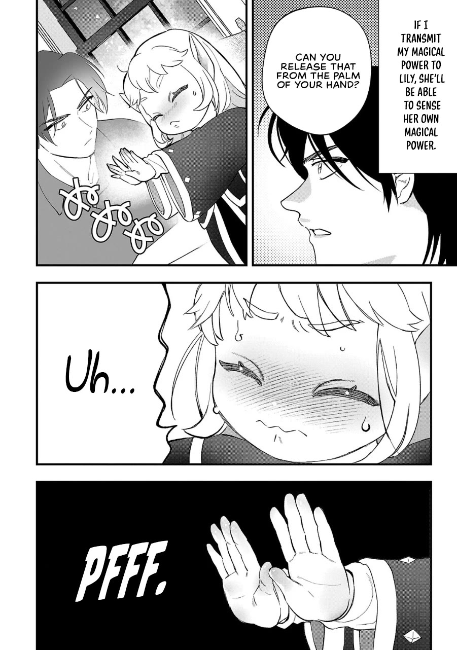 My Daughter was an Unsold Slave Elf. Chapter 9 page 12 - Chapter 9