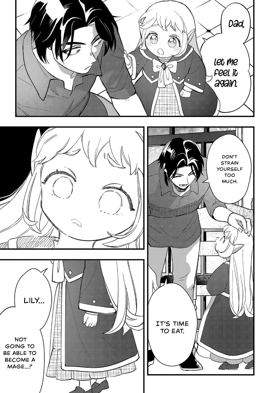My Daughter was an Unsold Slave Elf. Chapter 9 page 15 - Chapter 9