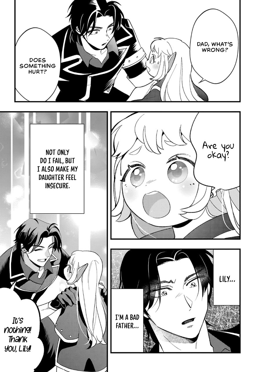 My Daughter was an Unsold Slave Elf. Chapter 9 page 19 - Chapter 9