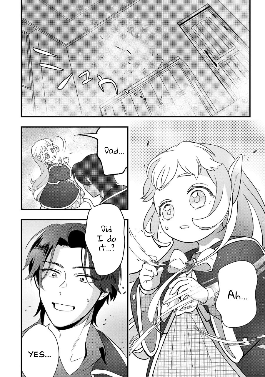 My Daughter was an Unsold Slave Elf. Chapter 9 page 24 - Chapter 9