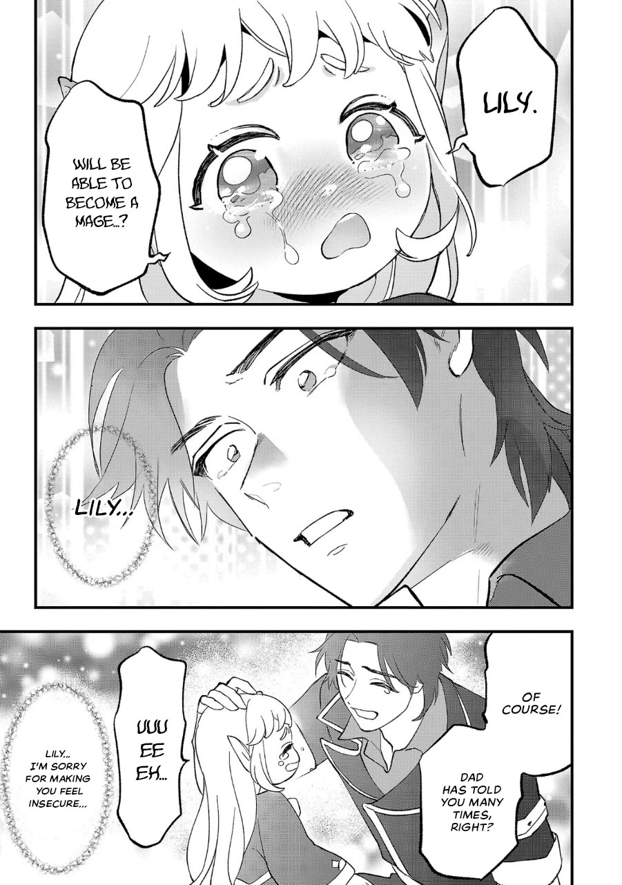 My Daughter was an Unsold Slave Elf. Chapter 9 page 25 - Chapter 9