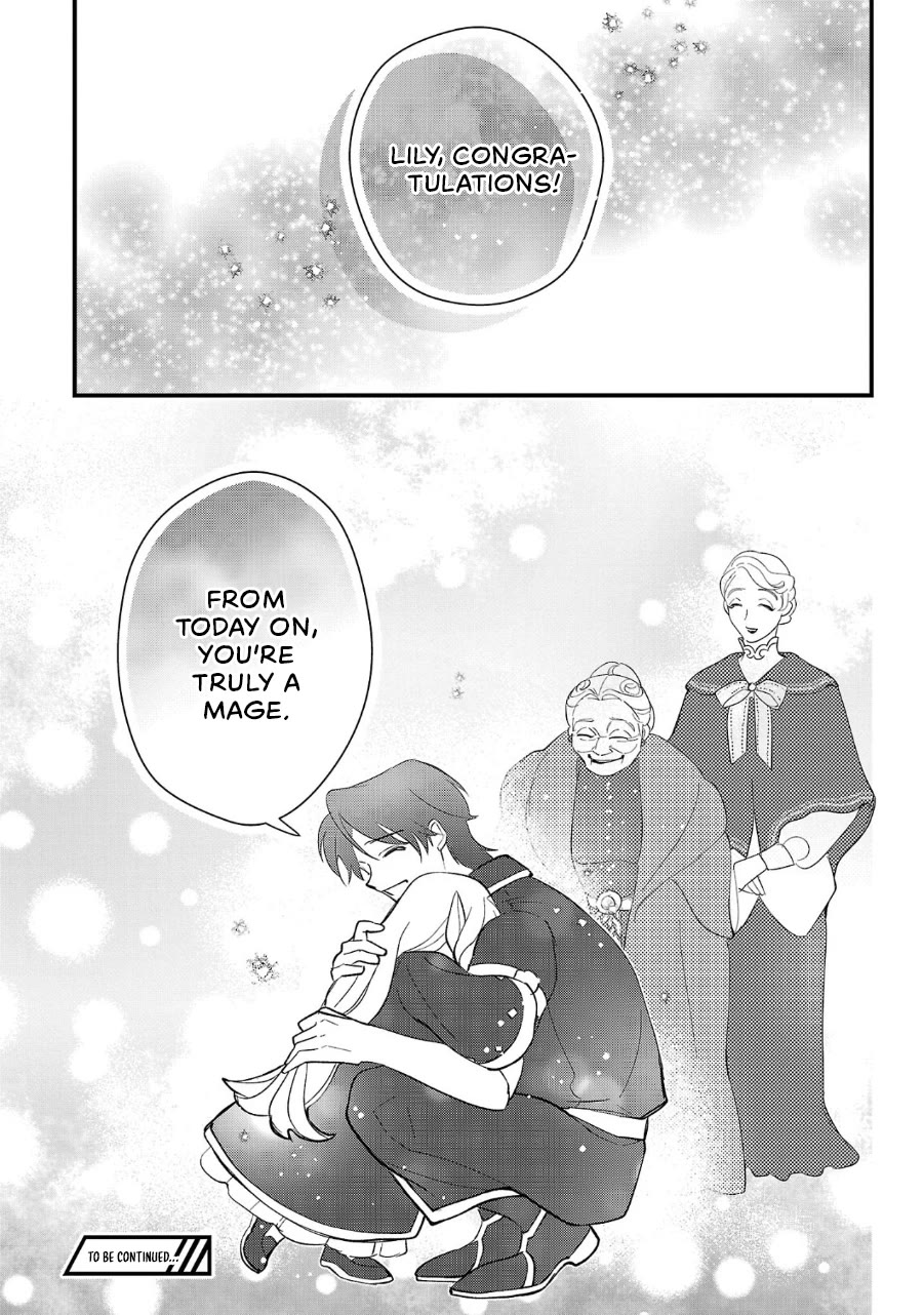 My Daughter was an Unsold Slave Elf. Chapter 9 page 26 - Chapter 9