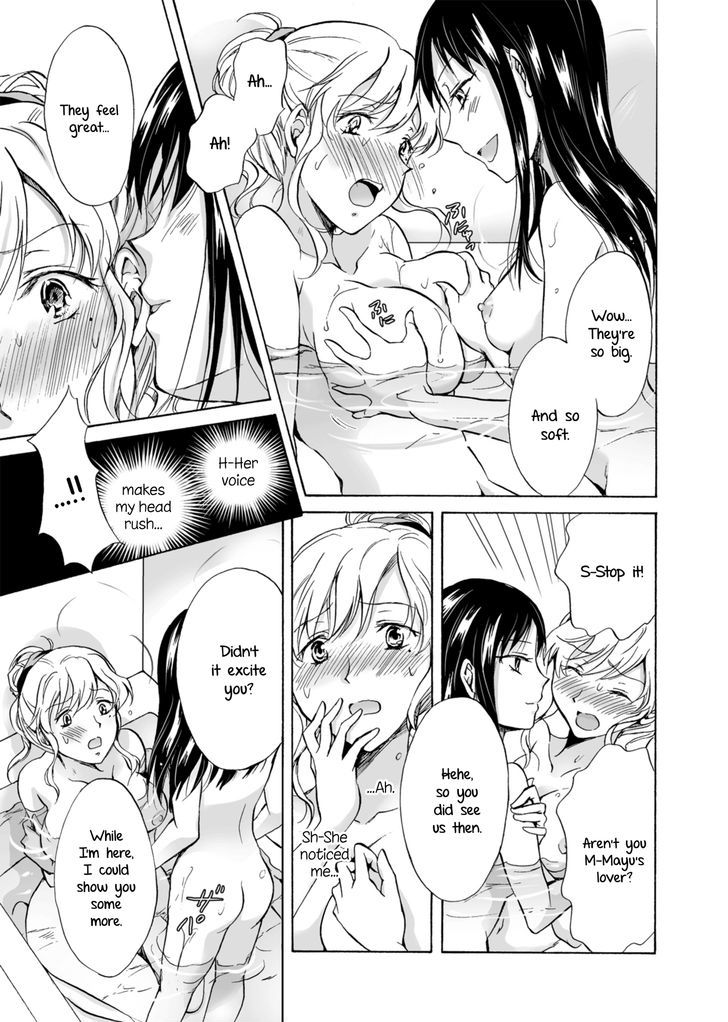 My Daughter's Girlfriend Chapter 1 page 11 - Chapter 1