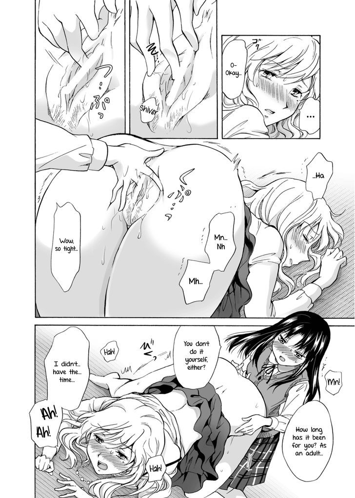 My Daughter's Girlfriend Chapter 1 page 20 - Chapter 1