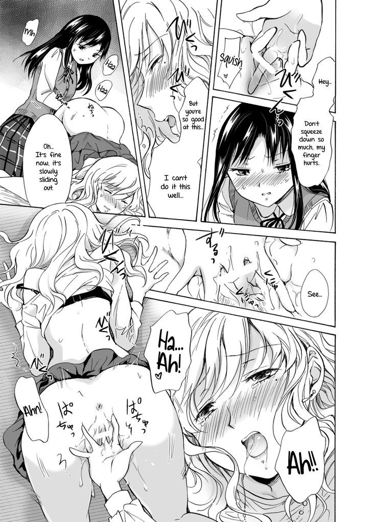 My Daughter's Girlfriend Chapter 1 page 21 - Chapter 1
