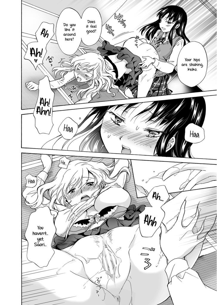 My Daughter's Girlfriend Chapter 1 page 22 - Chapter 1