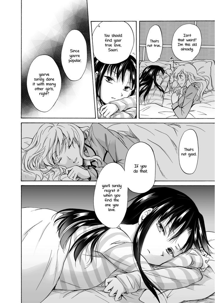 My Daughter's Girlfriend Chapter 1 page 26 - Chapter 1
