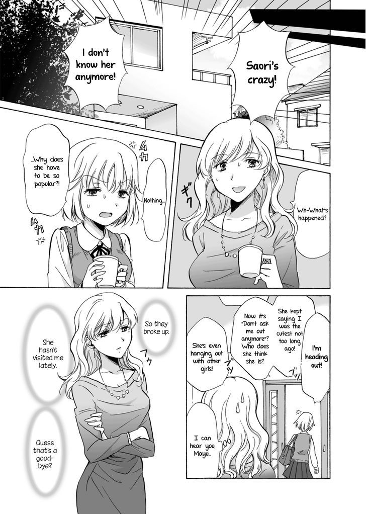My Daughter's Girlfriend Chapter 1 page 27 - Chapter 1