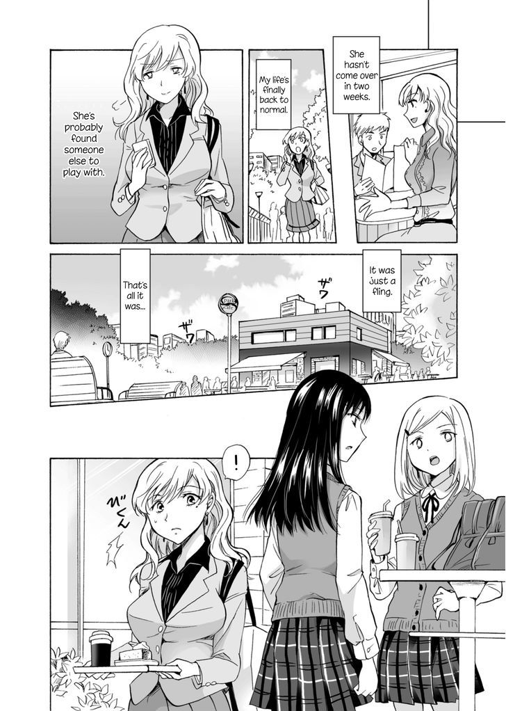 My Daughter's Girlfriend Chapter 1 page 28 - Chapter 1