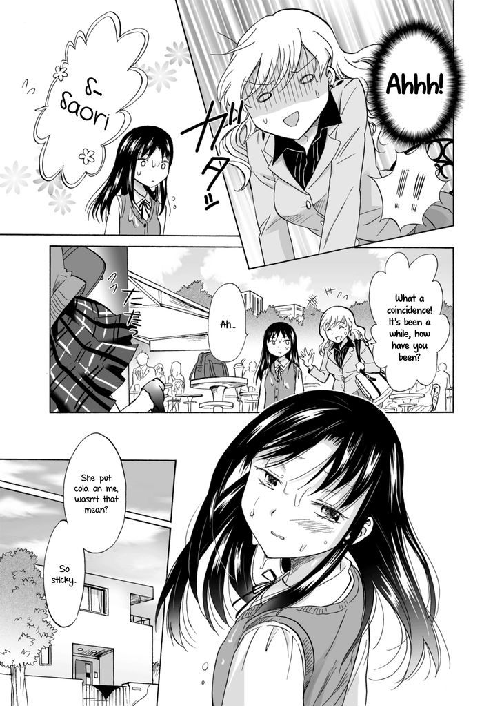 My Daughter's Girlfriend Chapter 1 page 31 - Chapter 1