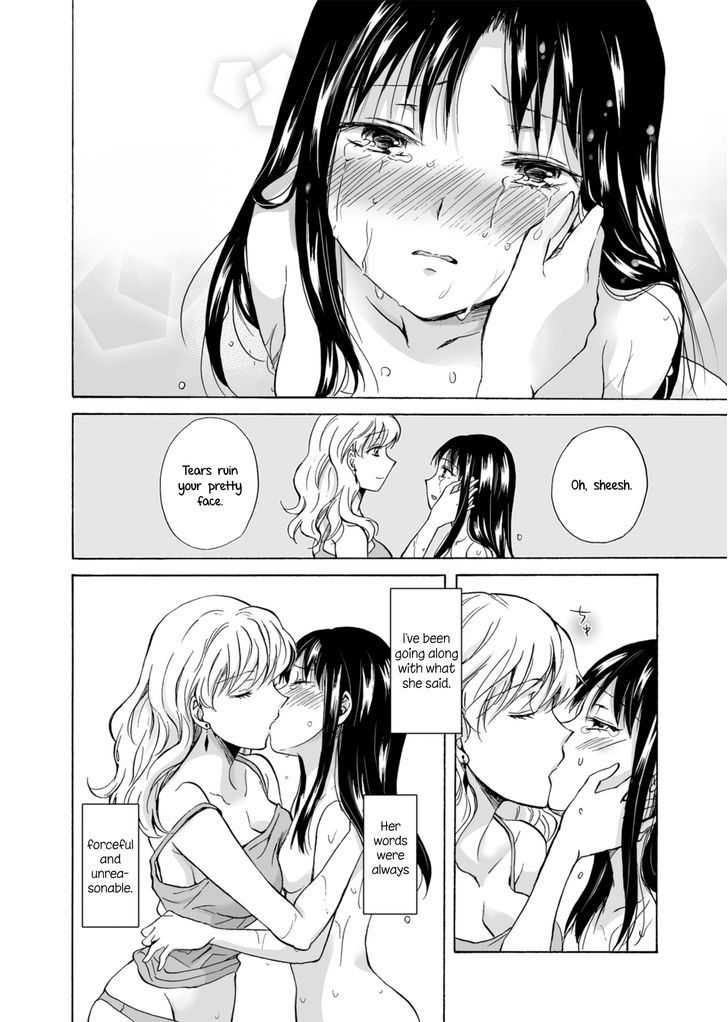 My Daughter's Girlfriend Chapter 1 page 34 - Chapter 1
