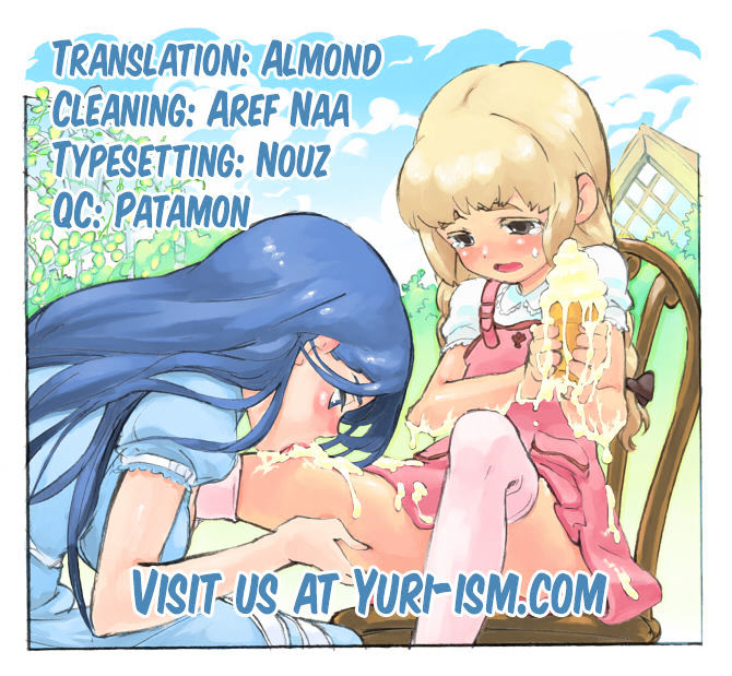 My Daughter's Girlfriend Chapter 1 page 41 - Chapter 1