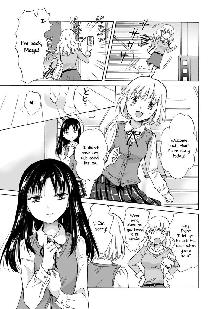 My Daughter's Girlfriend Chapter 1 page 5 - Chapter 1