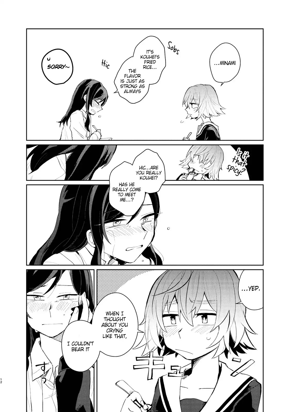 My Dead Boyfriend Came Back as a High School Girl Chapter 0 page 15 - Chapter 0: Oneshot