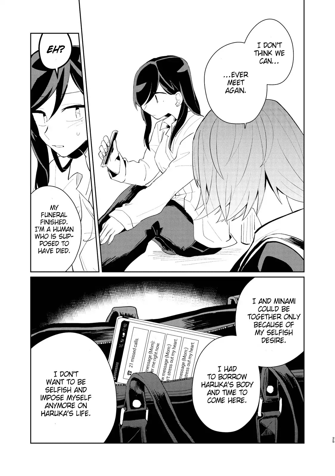 My Dead Boyfriend Came Back as a High School Girl Chapter 0 page 28 - Chapter 0: Oneshot