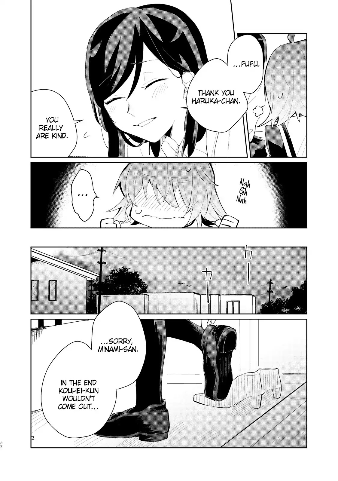 My Dead Boyfriend Came Back as a High School Girl Chapter 0 page 35 - Chapter 0: Oneshot
