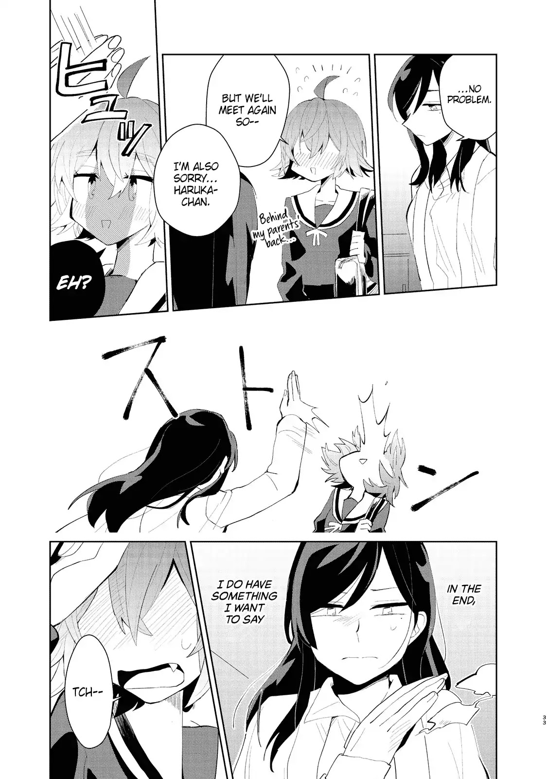 My Dead Boyfriend Came Back as a High School Girl Chapter 0 page 36 - Chapter 0: Oneshot