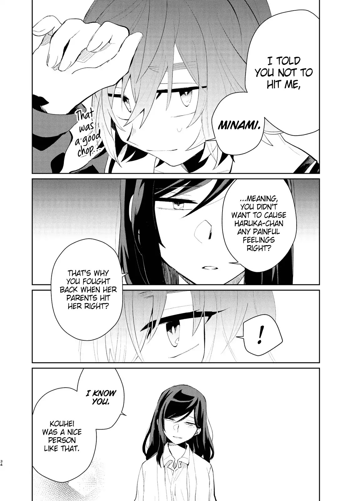 My Dead Boyfriend Came Back as a High School Girl Chapter 0 page 37 - Chapter 0: Oneshot
