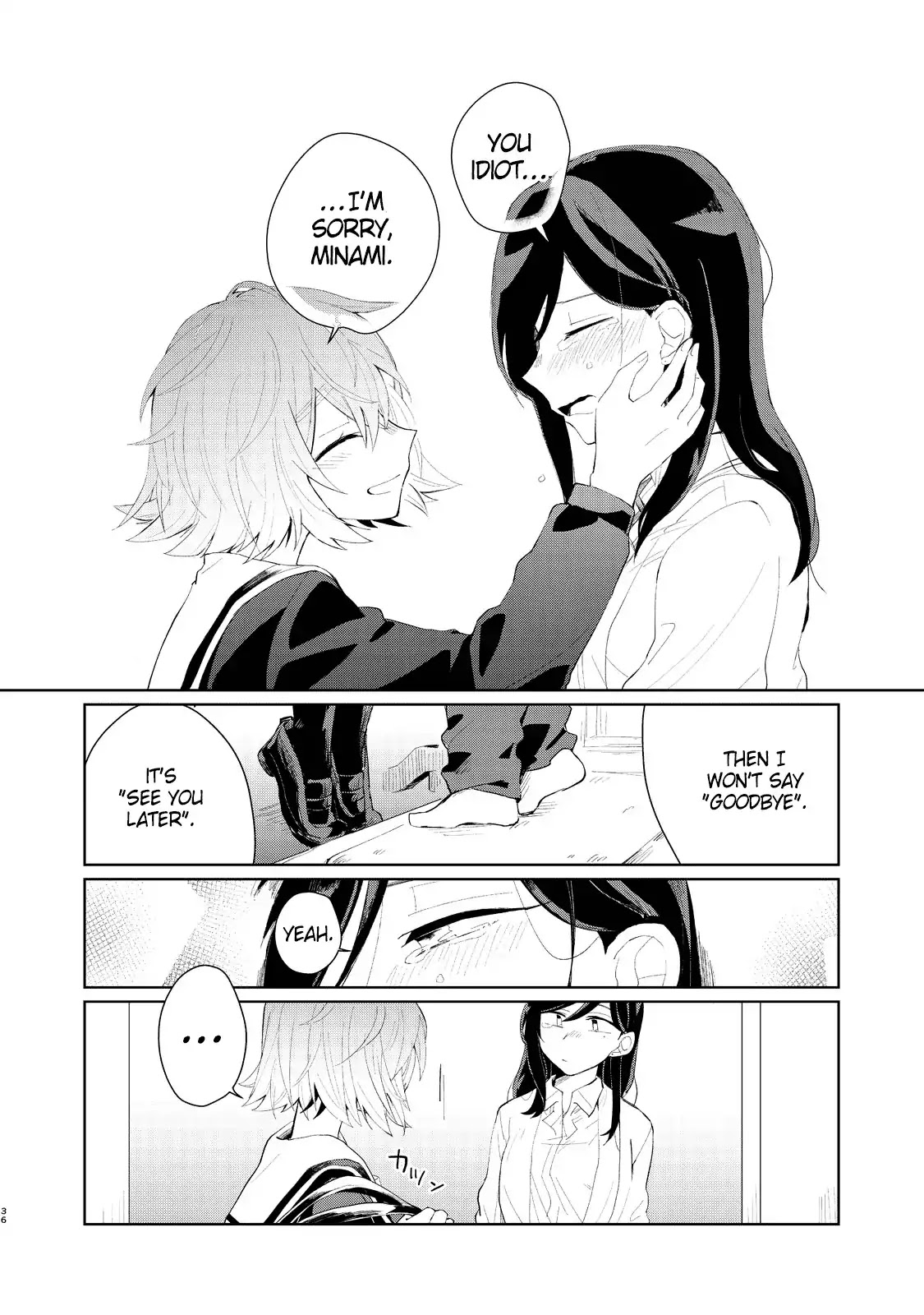 My Dead Boyfriend Came Back as a High School Girl Chapter 0 page 39 - Chapter 0: Oneshot