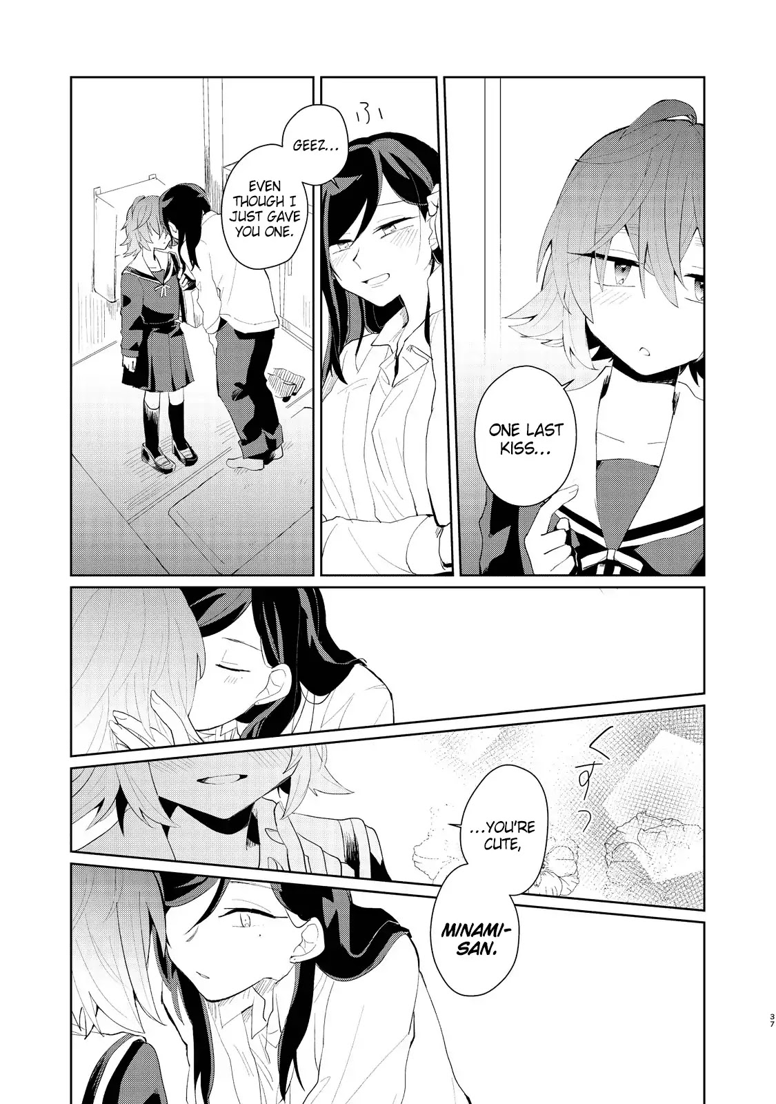 My Dead Boyfriend Came Back as a High School Girl Chapter 0 page 40 - Chapter 0: Oneshot