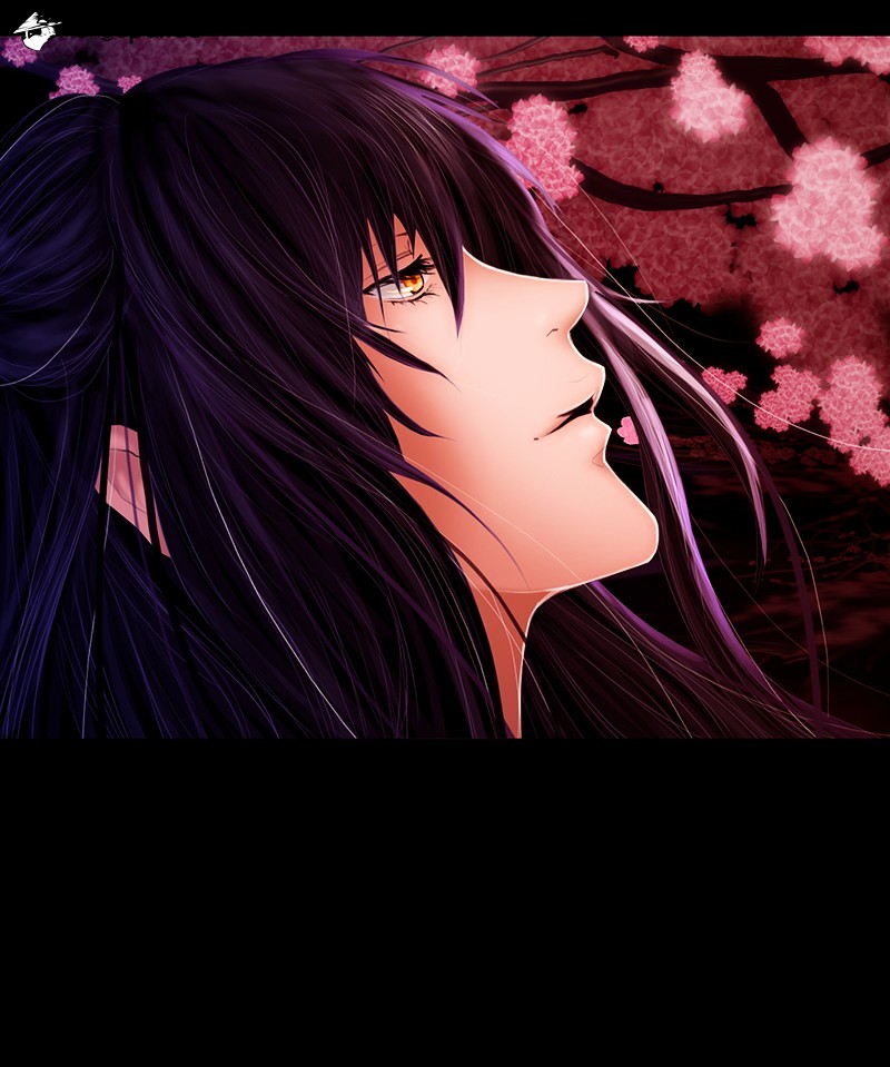 My Dear Cold-Blooded King Chapter 0 page 27 - Chapter 0