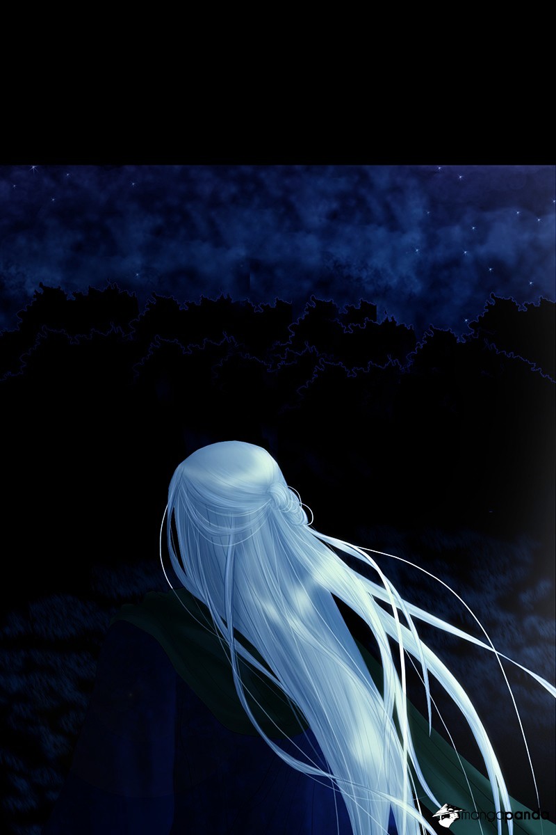 My Dear Cold-Blooded King Chapter 0 page 28 - Chapter 0