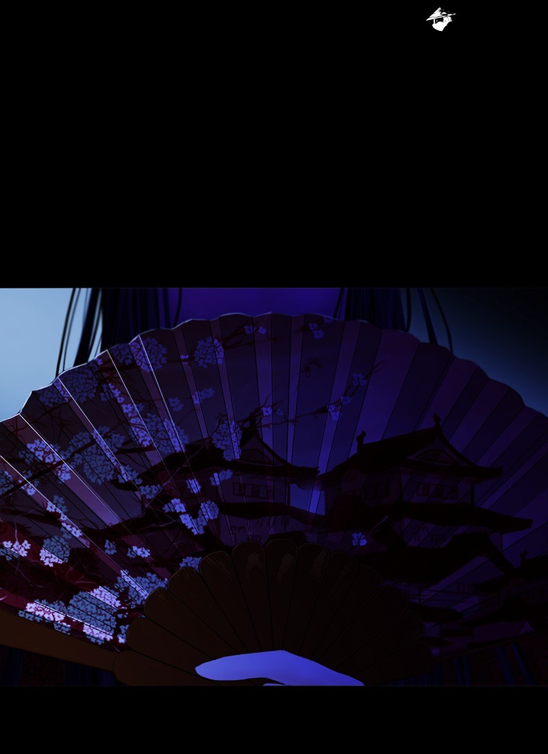 My Dear Cold-Blooded King Chapter 0 page 44 - Chapter 0