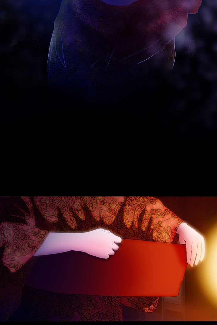 My Dear Cold-Blooded King Chapter 1 page 13 - Chapter 1