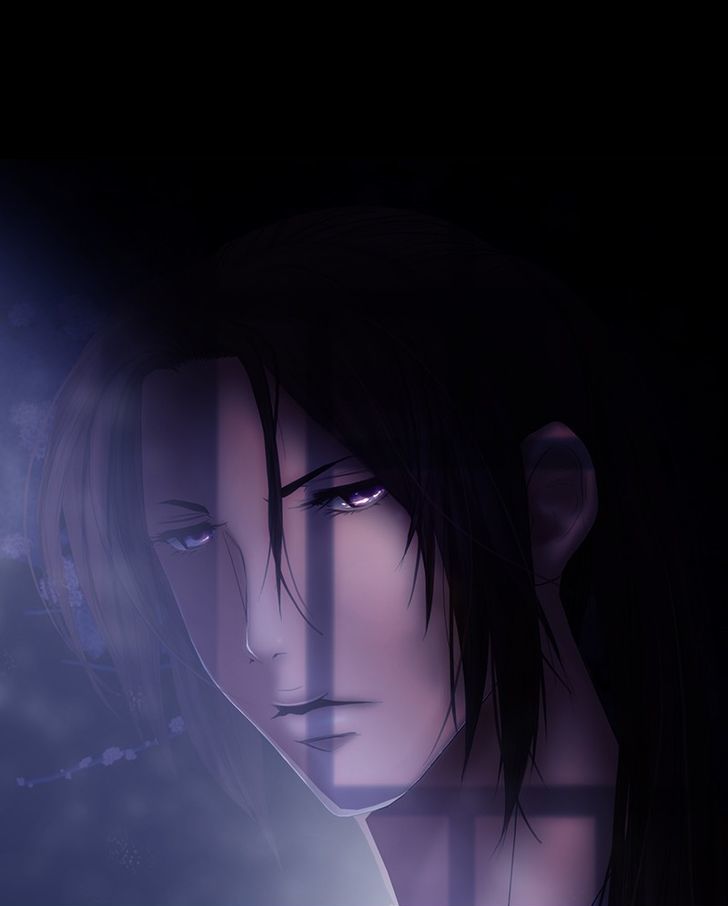 My Dear Cold-Blooded King Chapter 1 page 21 - Chapter 1