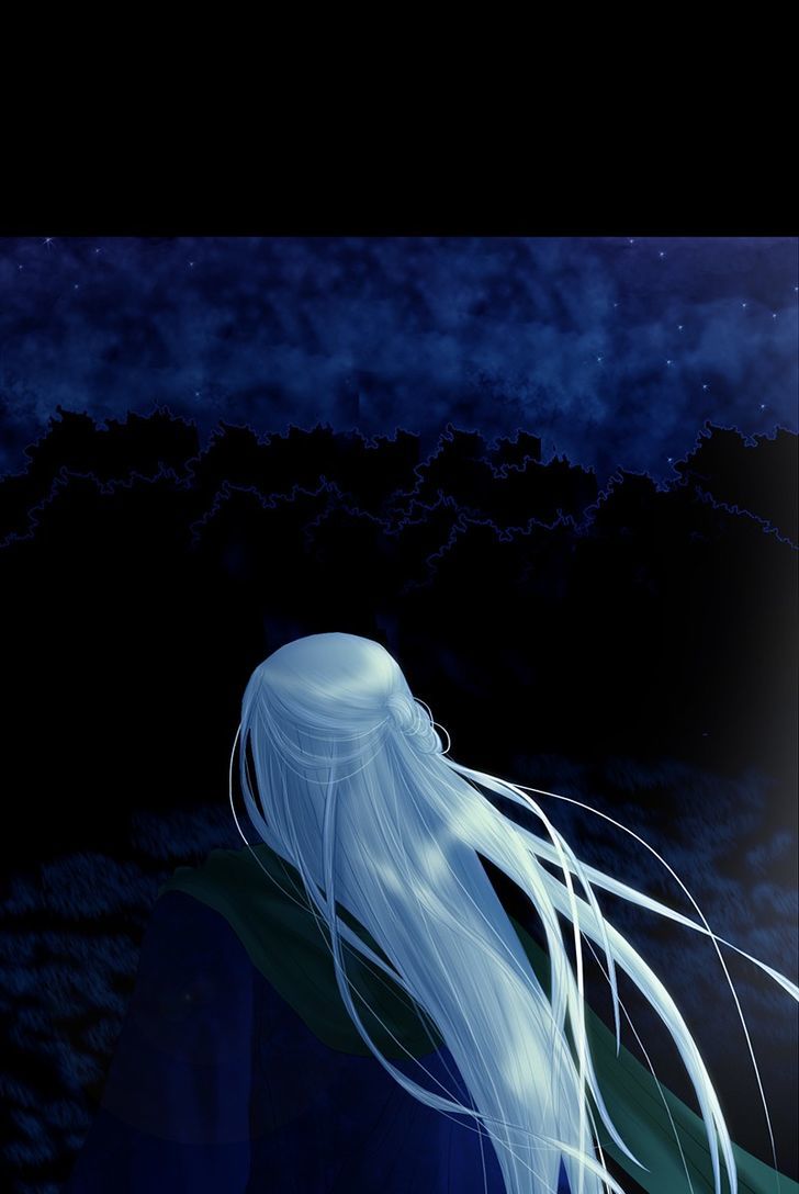 My Dear Cold-Blooded King Chapter 1 page 28 - Chapter 1